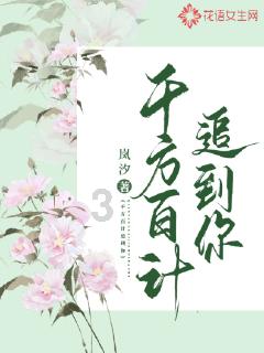 春节去哪？福州安排了！
