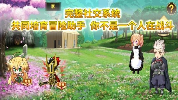 全国城乡规划专业排名