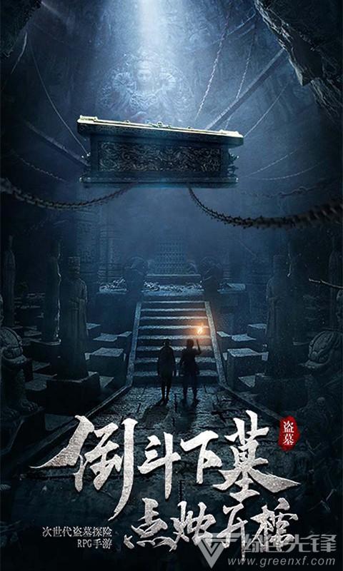 这些数学题怎么做游戏画面