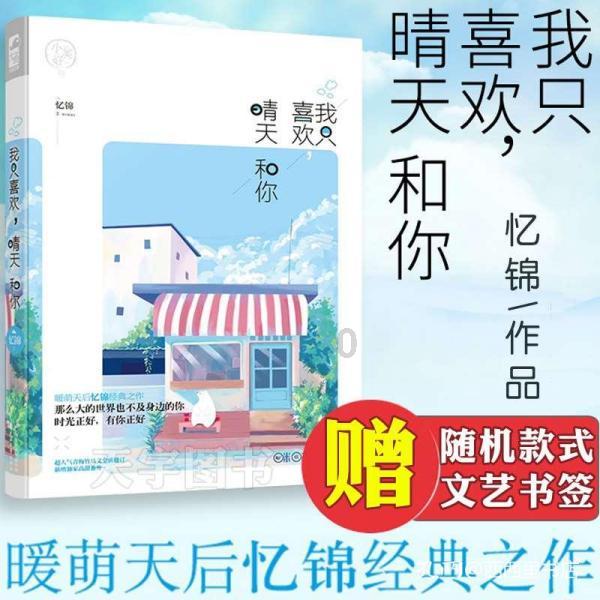 小猫钓鱼开船版最新版下载