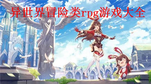 DOTA2:ESL伯明翰预选赛G2.iG力克LGD率先杀入决