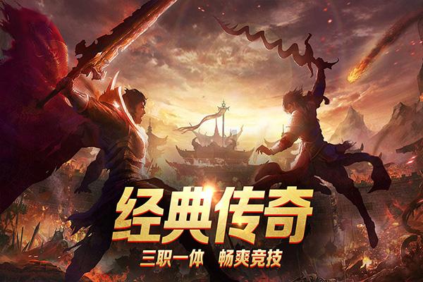 密穗马先蒿是长什么样的植物？游戏画面