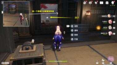 实况2019