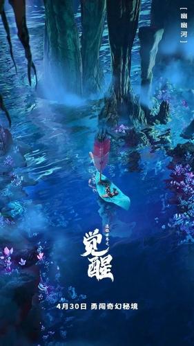 这是哪部动画的角色？