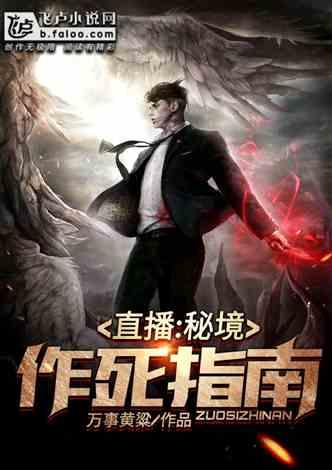 【新春走基层·文化助振兴】高质量文化大餐送上门让百姓乐享“精神年货”——锦州市文联系统文艺迎新春助振兴志愿服务活动盛大启幕