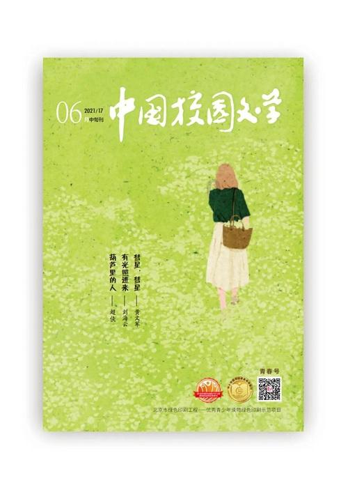 妙鸭相机app下载官网