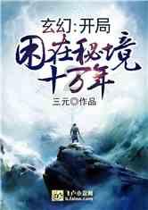 谈恋爱的时候为我花钱的男朋友靠谱吗？游戏画面
