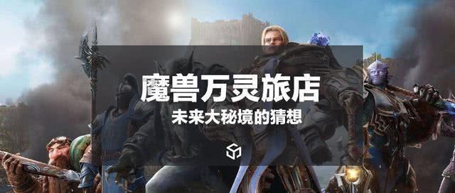 泡泡升空记8