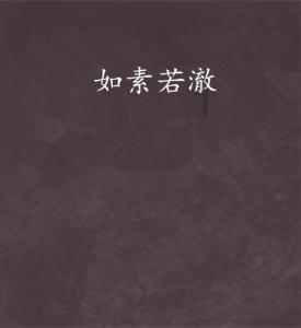 戳泡泡练口算