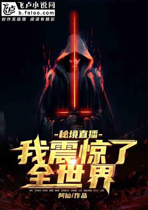 球球大作战下载最新版
