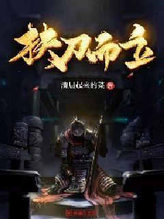 救援选美皇后