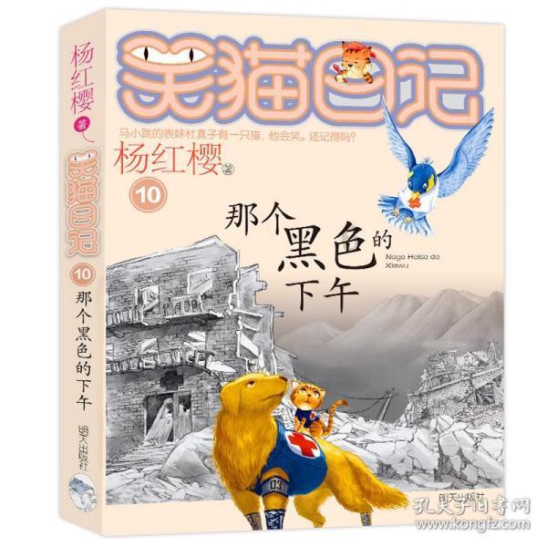 消除彩色点