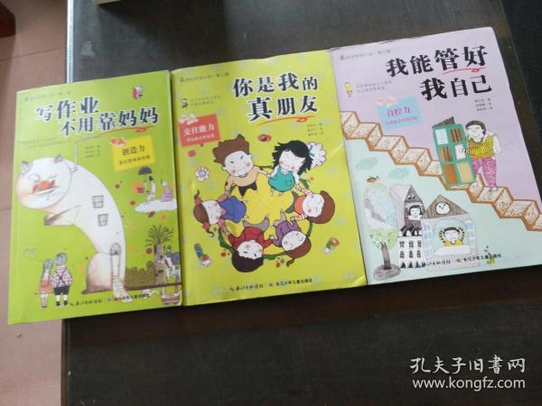 加入初中毕业证现在用处大吗?知识星球,开启知识学习之旅