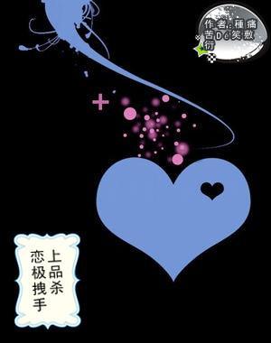 甜美奥莉的雪纺装
