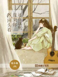 “未科之光”科创盛典暨率先杯未来技术创新大赛(概念验证赛)总决赛在杭举行