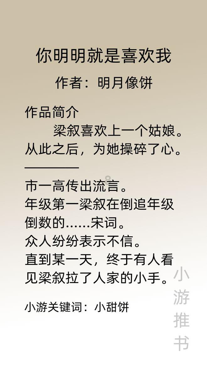 绘制像素图