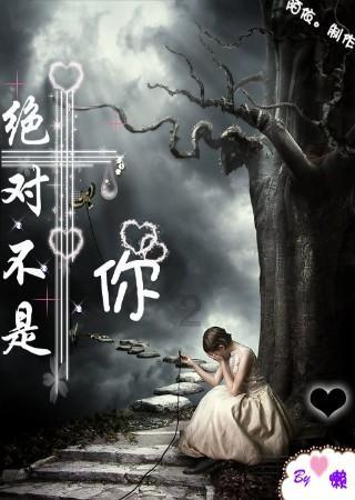 五彩斑斓的线
