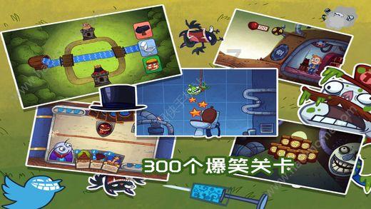 全民烧脑3去广告版