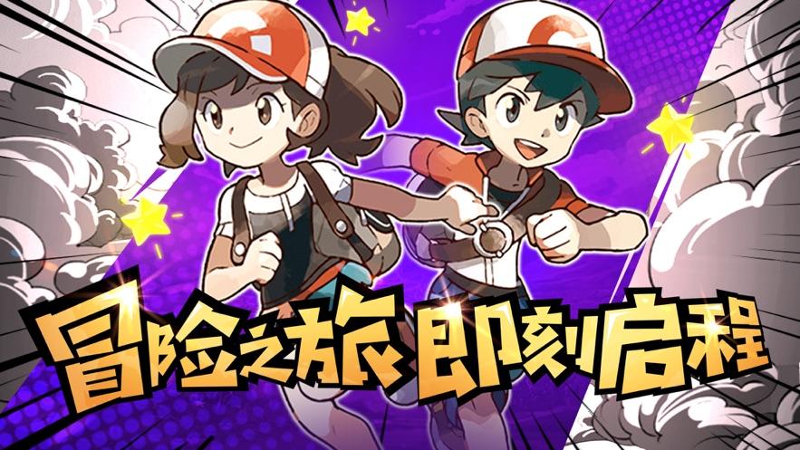 四川“选星计划”省级训练营正式开营