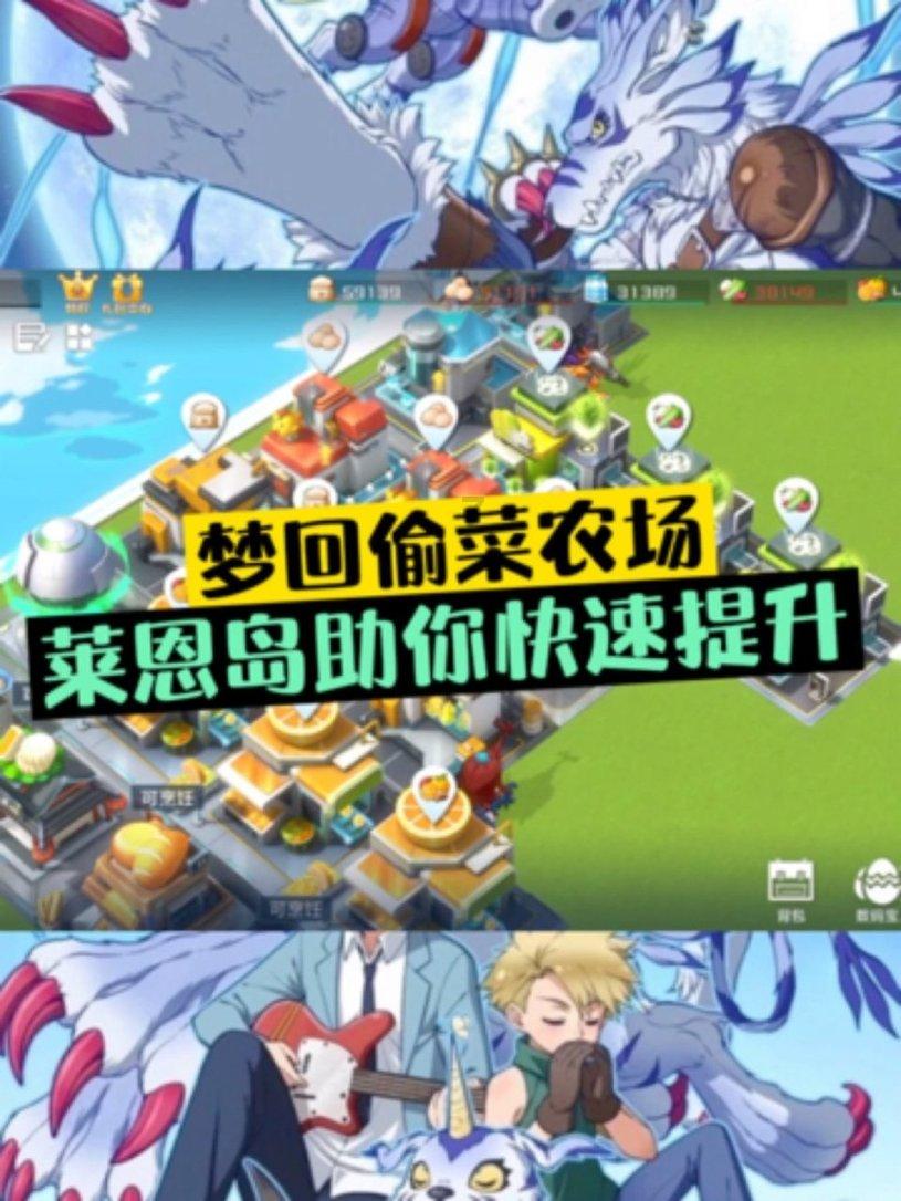影视工厂