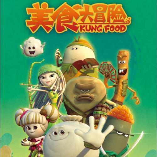 4399封神霸业