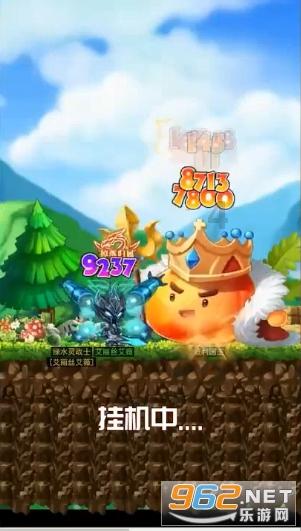 孙权在继位之后，为什么没能让东吴更进一步？游戏画面