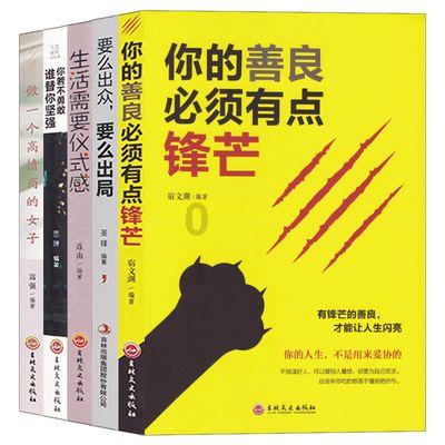 清华医学院录取分数线2023