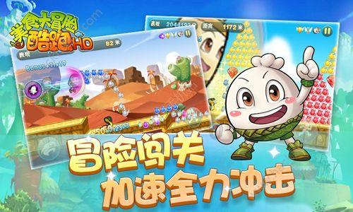 早餐吃它，胜过10个馒头包子！能抗饿、营养也不掉队，一口一个