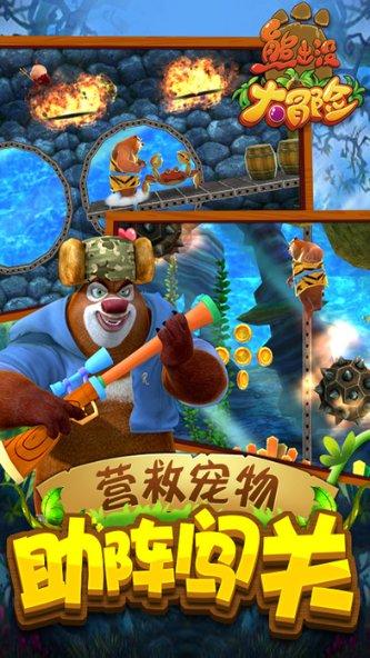 原来遇见你