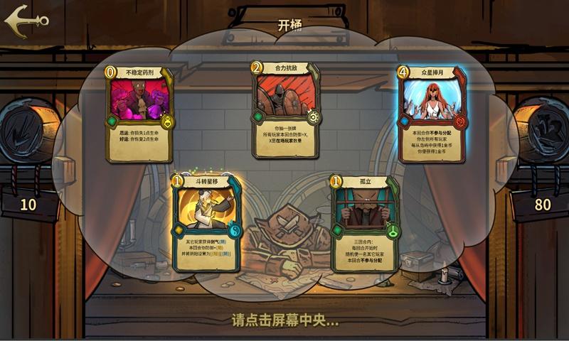 【高质量发展一线行专访】省林业局局长郑重：当好秦岭卫士 赓续美丽陕西壮美画卷