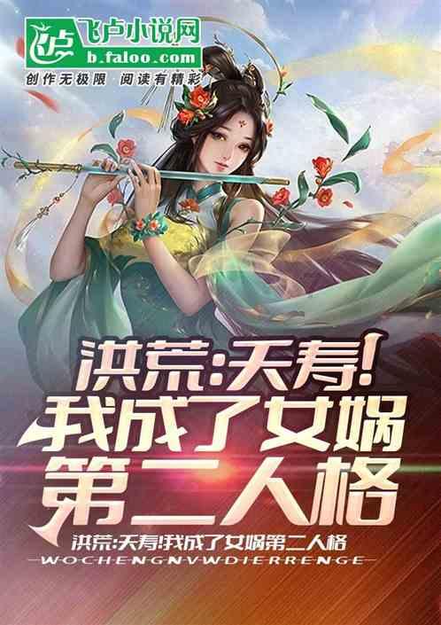 刺客信条起源