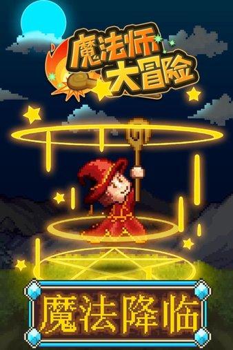 最高加仓幅度超90%！四季度这些基金逆势布局股票