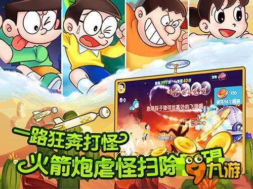创作猫