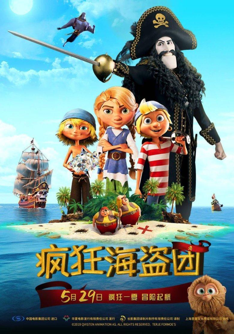 兴业银行开展新春活动 温暖传递金融关怀
