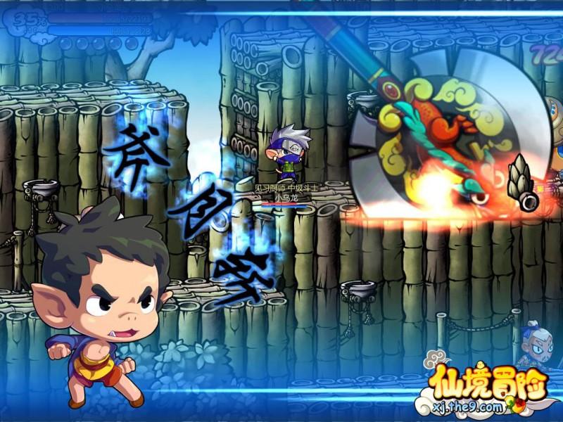 线上摩托挑战赛无敌版