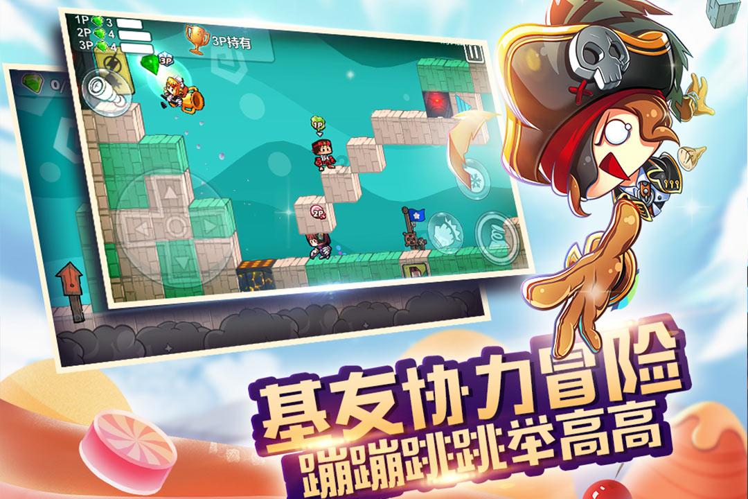 寻找沙漠珍宝