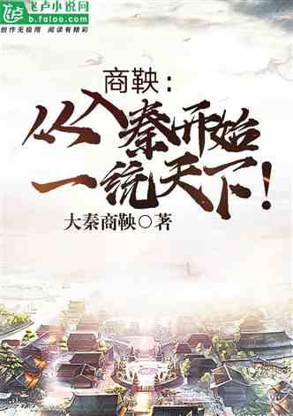 假日大厦