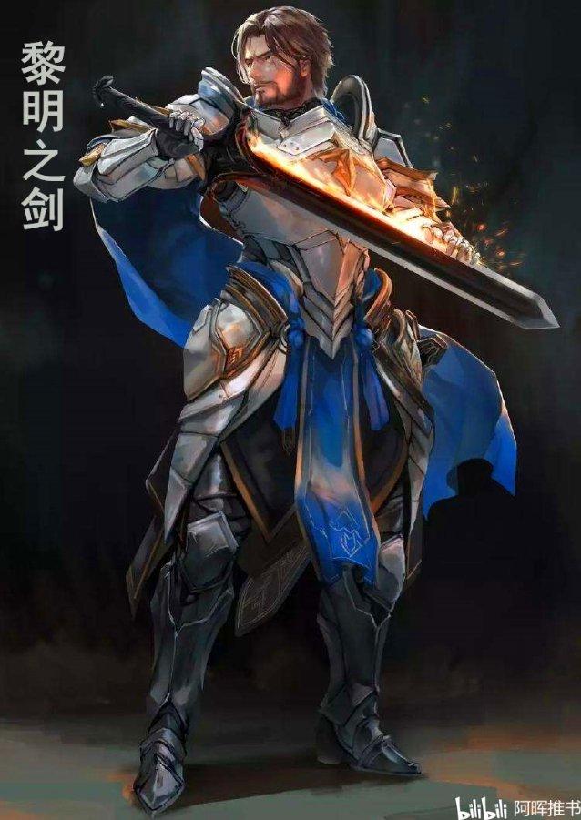 拯救迷路小公主