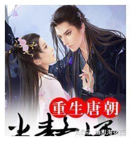张元英柳智敏谁是前辈游戏画面