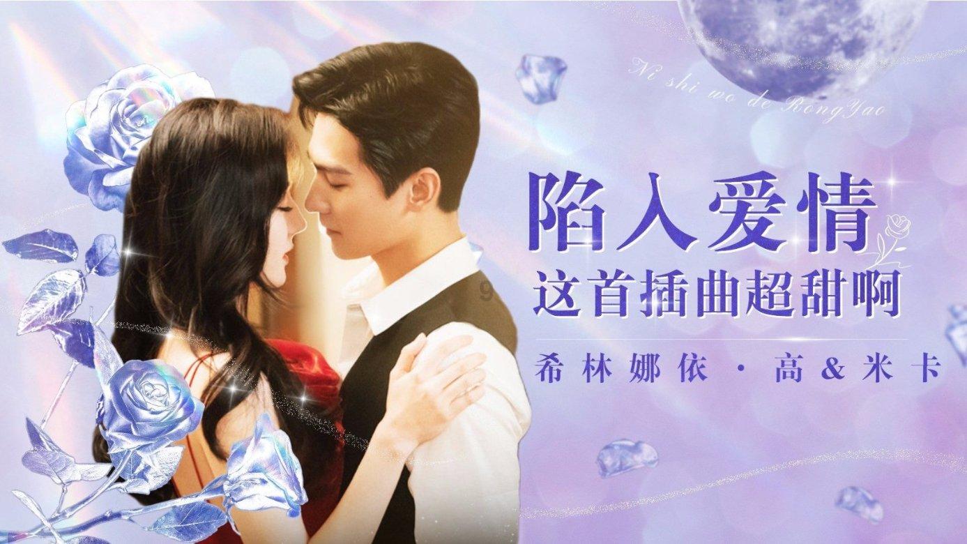 鼻炎偏方是哪个大夫开的？游戏画面