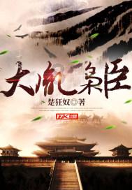 生化危机0