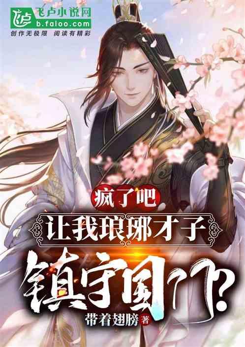 居家办公怎么保证工作效率？游戏画面