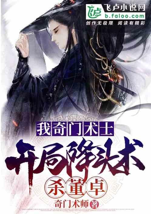 “哈尔滨”什么意思?翻译过来很有特色,东北人都几乎不知道