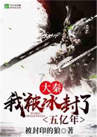 最美的校园女生75