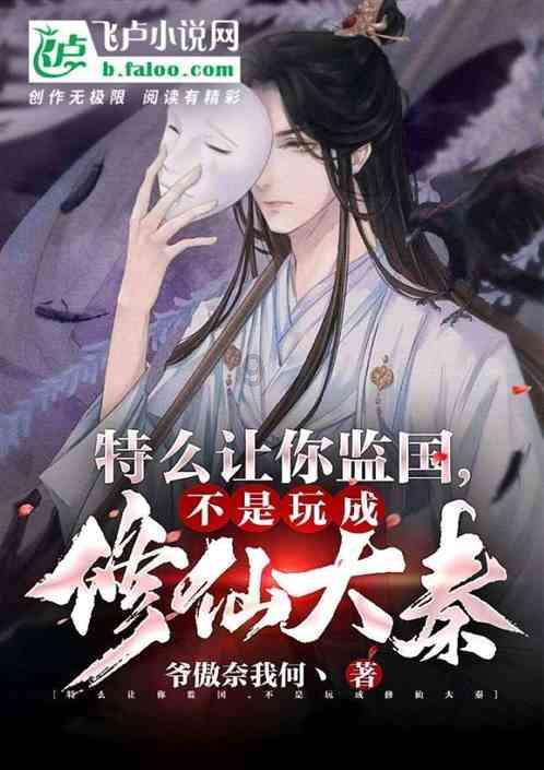 蔡依林佛山巡回演唱(河马票务)