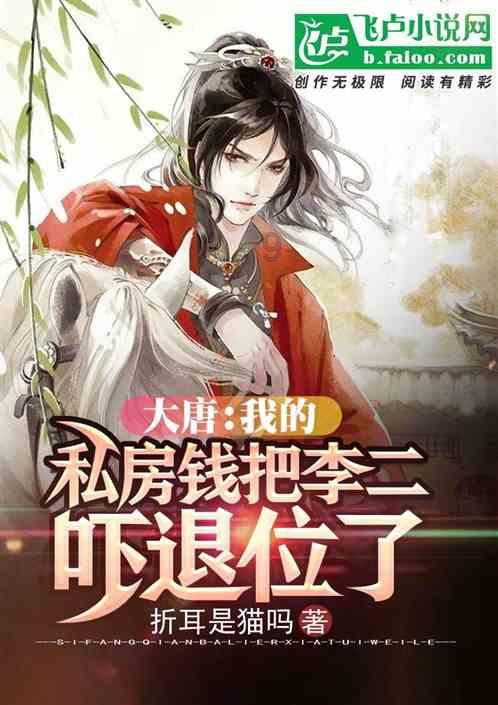 龙腾世纪审判
