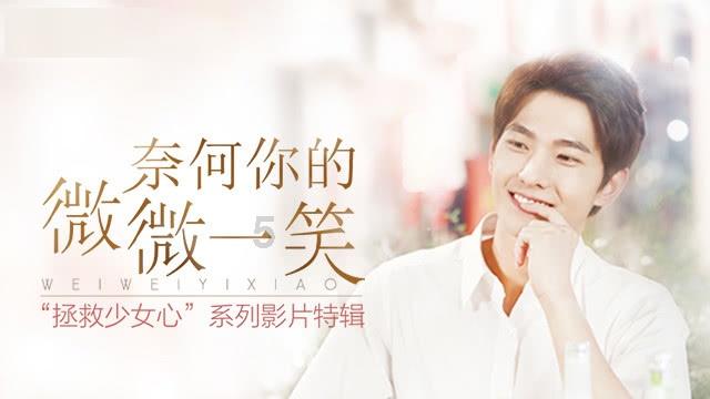 灾难来临时7