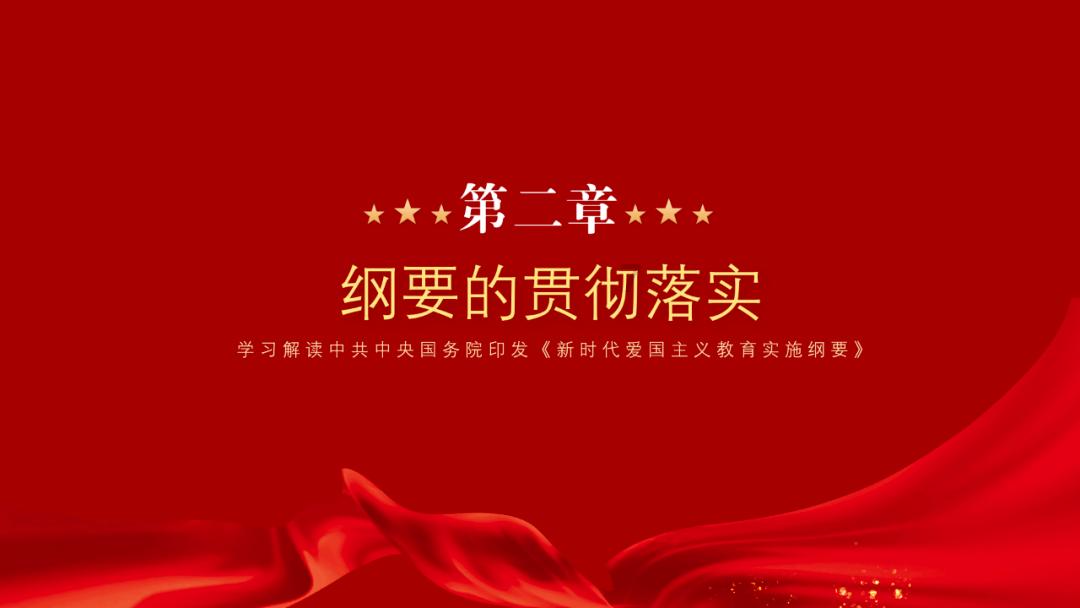 大无名森林逃生