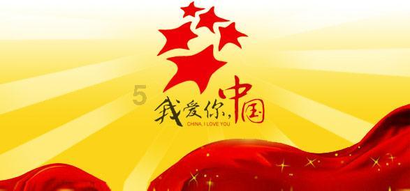 脑洞小老弟无实名认证