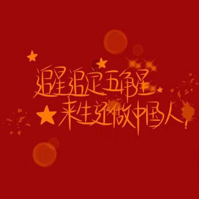 年三十的饺子腊八的蒜,泡了两罐不一样的腊八蒜,你更喜欢哪一罐